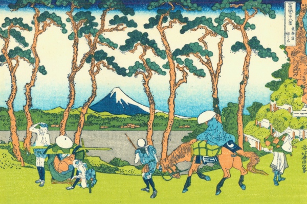 Hodogaya on the Tokaido