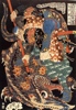 Miyamoto Musashi from the series Eight Hundred Heroes of the Japanese Shuihuzhuan